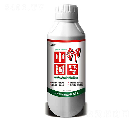 中國鉀號（天然濃縮磷鉀精華液）-衛(wèi)動粒-龍大種業(yè)