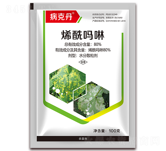 80%烯酰嗎啉水分散粒劑-病克丹-利邦農(nóng)化