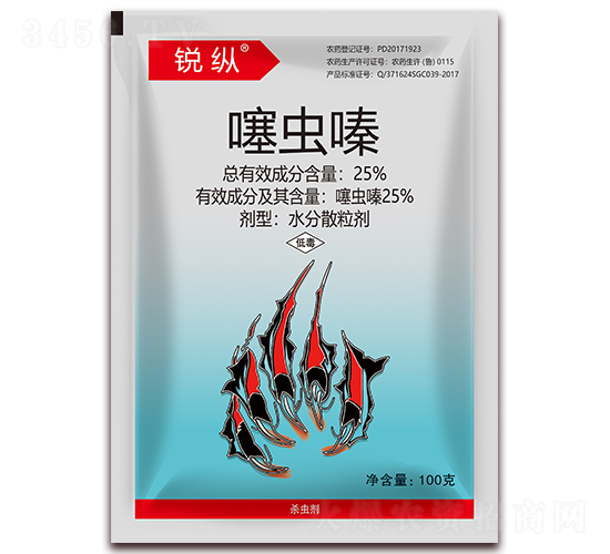 25%噻蟲嗪水分散粒劑-銳縱-利邦農(nóng)化