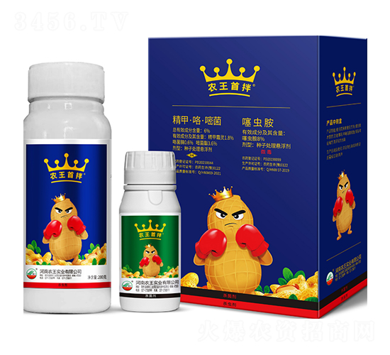 6%精甲·咯·嘧菌+8%噻蟲胺種子處理懸浮劑-農(nóng)王首拌