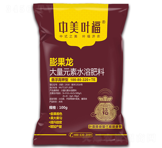 懸浮高鉀型大量元素水溶肥料100-80-320+TE-膨果龍-中美葉福