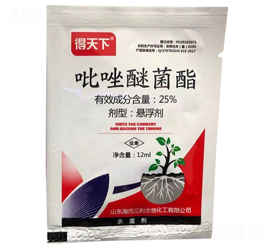 25%吡唑醚菌酯懸浮劑（袋）-得天下-鑫農(nóng)國(guó)泰