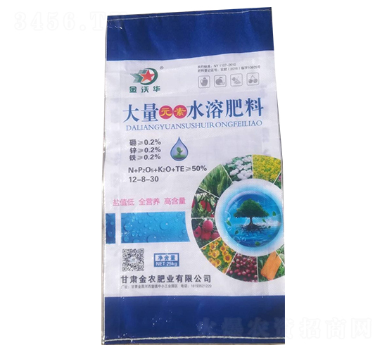 25kg大量元素水溶肥料12-8-30-金沃華-金農(nóng)肥業(yè)