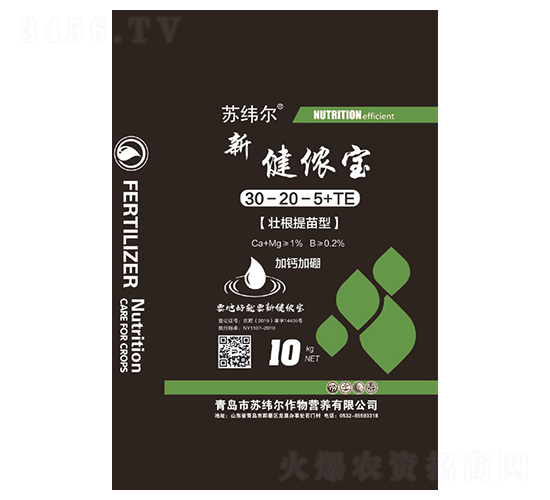 壯根提苗肥30-20-5+TE-新健儂寶-蘇緯爾