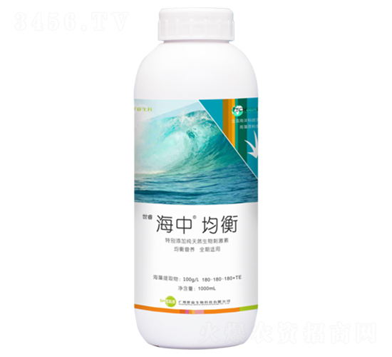 均衡有機(jī)水溶肥料-海中-世睿生物