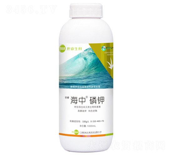 磷鉀有機(jī)水溶肥料-海中-世睿生物