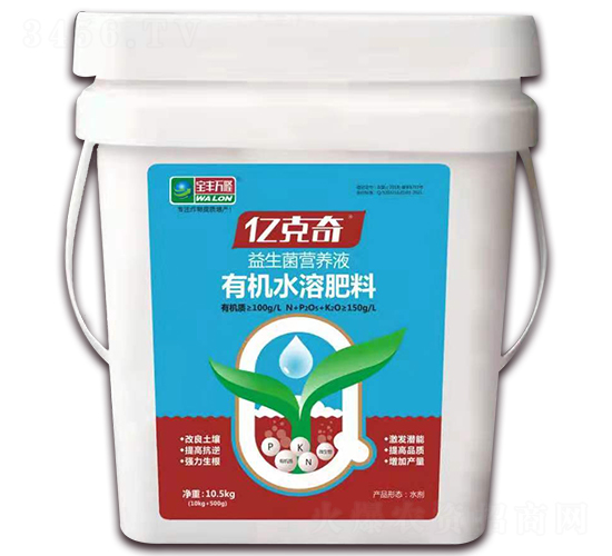 益生菌營養(yǎng)液（有機(jī)水溶肥料）-億克奇-寶豐萬隆