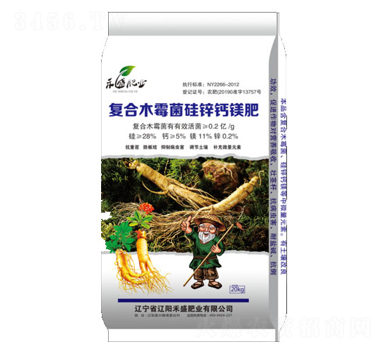 復(fù)合木霉菌硅鋅鈣鎂肥-禾盛肥業(yè)