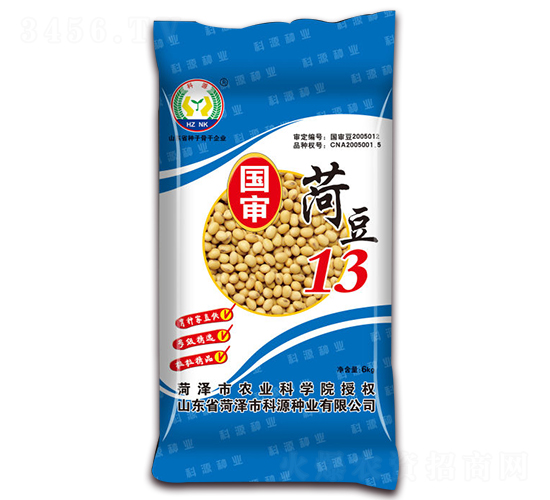 菏豆13-大豆種子-科源種業(yè)