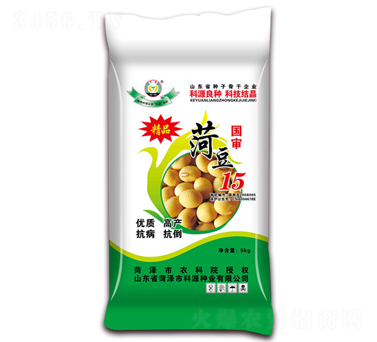 菏豆15-大豆種子-科源種業(yè)