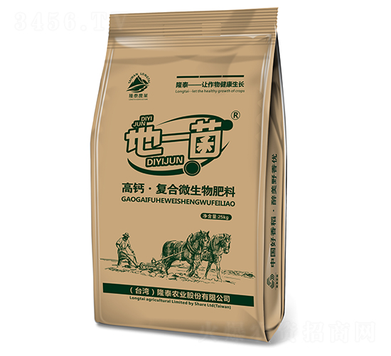 25kg高鈣·復(fù)合微生物肥料-地一菌-隆道農(nóng)業(yè)