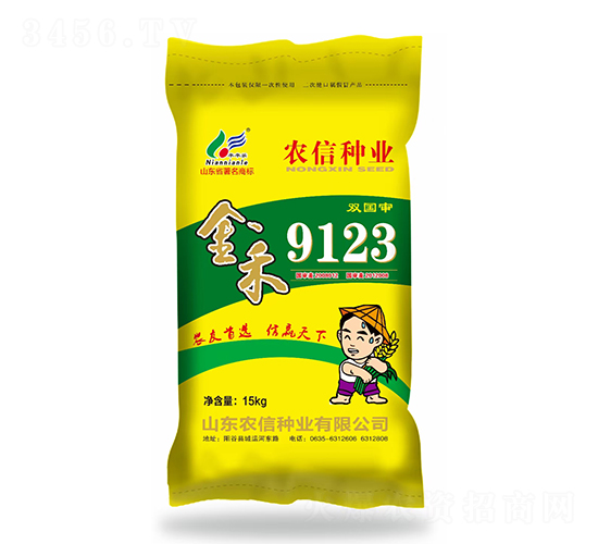 雙國審金禾9123-小麥種子-農(nóng)信種業(yè)