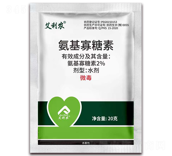 2%氨基寡糖素水劑-艾利農(nóng)