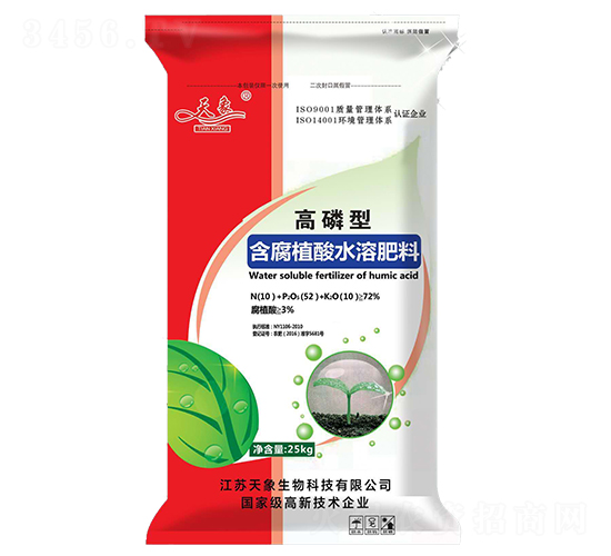 含腐植酸水溶肥料（高磷型）-天象生物