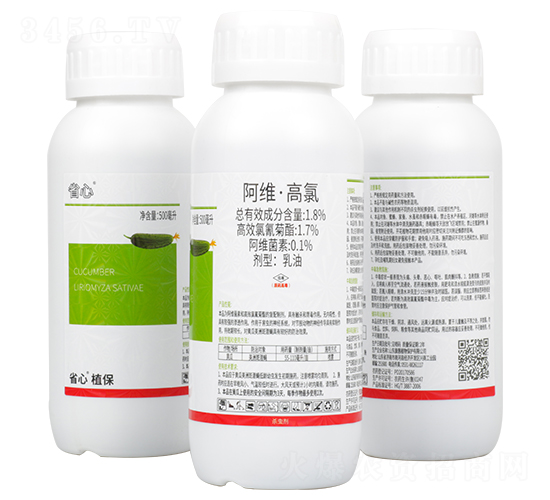 1.8%阿維·高氯乳油-省心