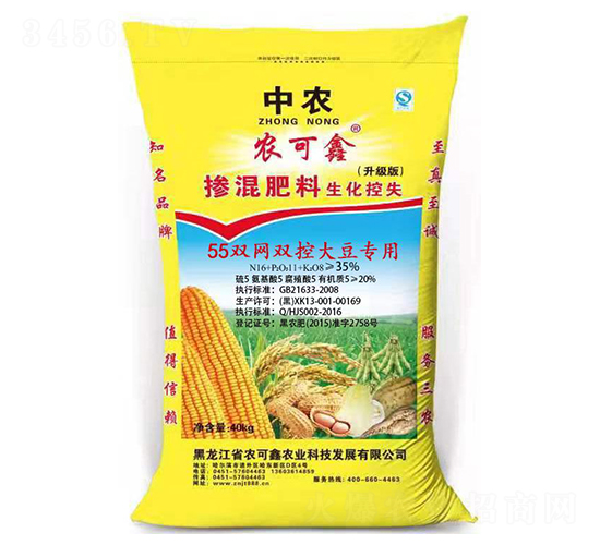 雙網(wǎng)雙控大豆專用摻混肥料-農(nóng)可鑫