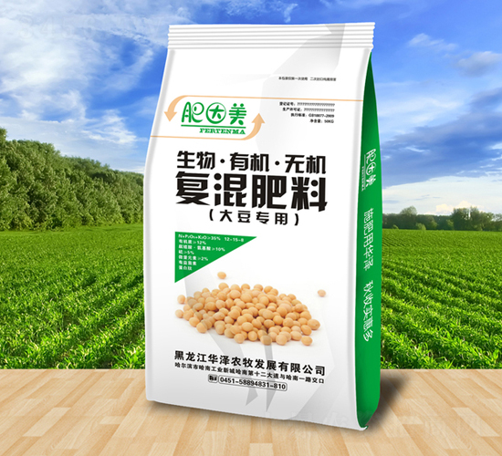 大豆專用生物·有機(jī)·無機(jī)復(fù)混肥料-華澤農(nóng)牧