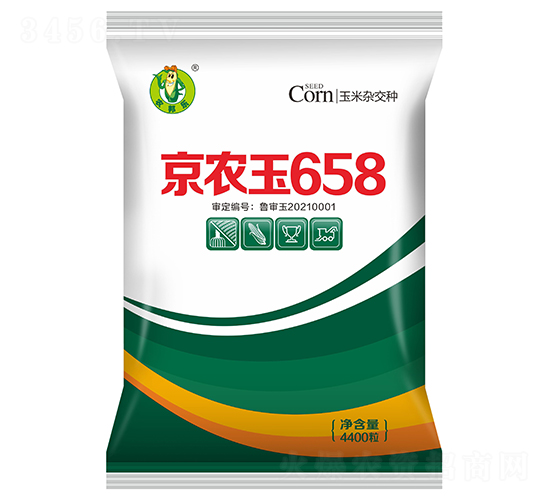 京農(nóng)玉658（4400粒）-玉米種子-農(nóng)邦樂