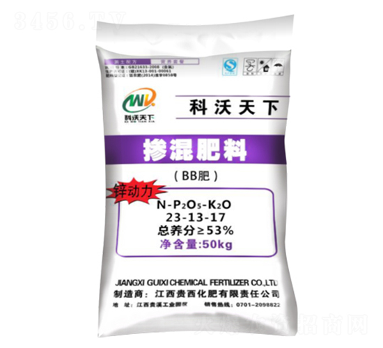 摻混肥料23-13-17-科沃天下-貴西化肥