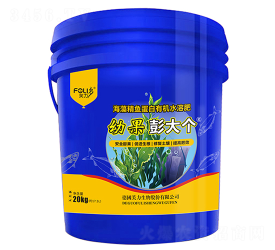 海藻精魚蛋白有機(jī)水溶肥-芙力生物