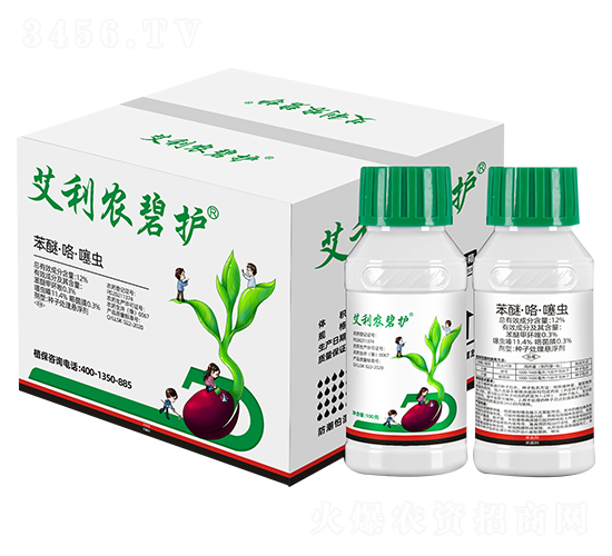 12%苯醚·咯·噻蟲-艾利農(nóng)碧護-艾利農(nóng)