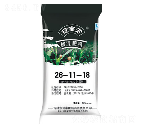 摻混肥料26-11-18-地豐肥料