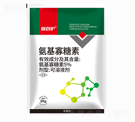 5%氨基寡糖素-鑫百護(hù)