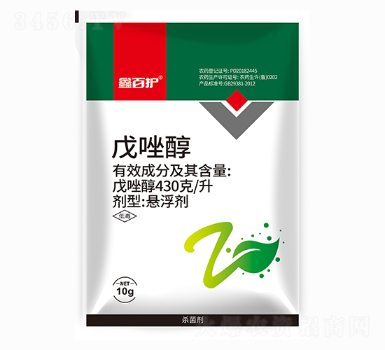 430克每升戊唑醇-鑫百護(hù)