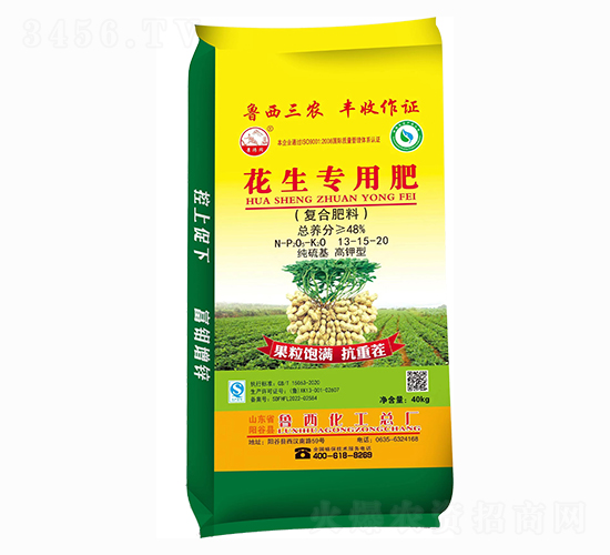 花生專用復(fù)合肥料13-15-20-景陽岡-魯西化工