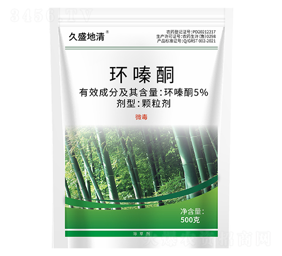 5%環(huán)嗪酮-久盛地清-麒丁生物