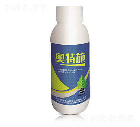 超濃縮有機(jī)酸水溶肥料-奧特施