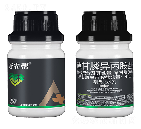 30%草甘膦異丙胺鹽水劑（235g）-好農(nóng)幫-大草帽