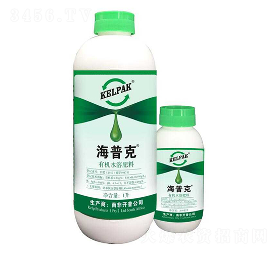 有機水溶肥料-海普克-匯智合創(chuàng)