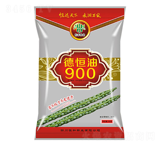 油菜種子-德恒油900-恒禾種業(yè)