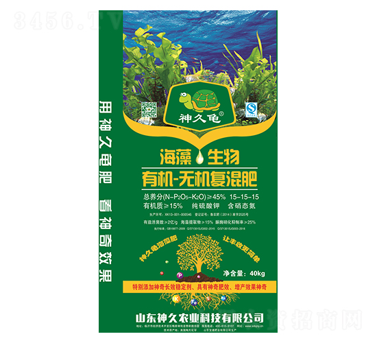 海藻生物有機無機復(fù)混肥料15-15-15-神久農(nóng)業(yè)