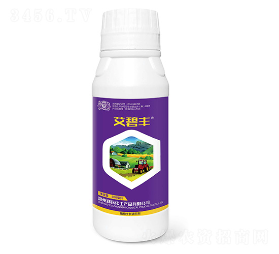 蕓苔素內(nèi)酯-艾碧豐-獅馬肥業(yè)