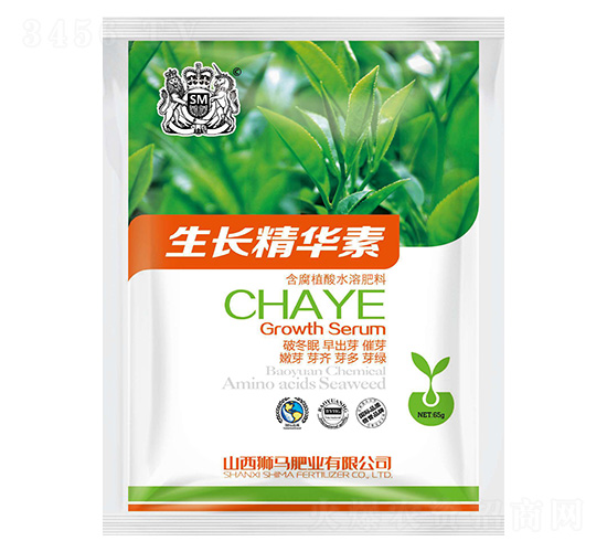 茶葉生長精華素-獅馬肥業(yè)