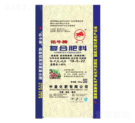 復合肥料18-5-22-佑牛牌-中盈化肥