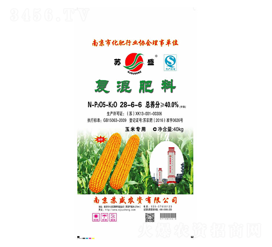 玉米專用復混肥料28-6-6-蘇盛農資