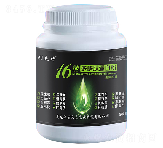 16能多酶肽蛋白粉-久焱農(nóng)業(yè)