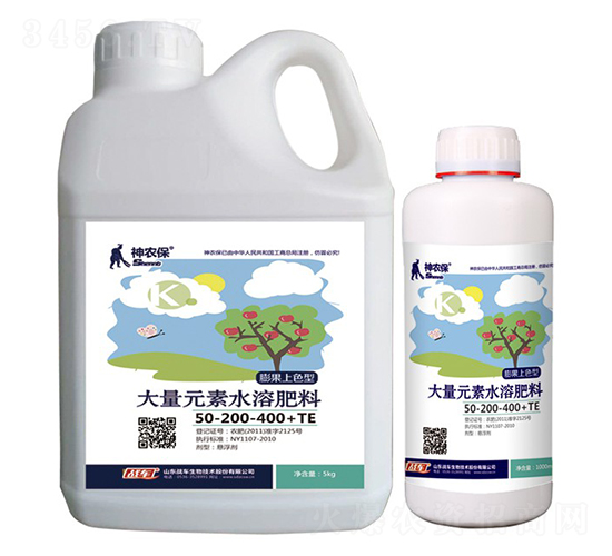 大量元素水溶肥料50-200-400+TE-戰(zhàn)車