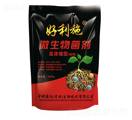 微生物菌劑（高濃縮型）-德潤(rùn)肥業(yè)