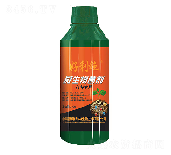 微生物菌劑（拌種專用）-德潤肥業(yè)