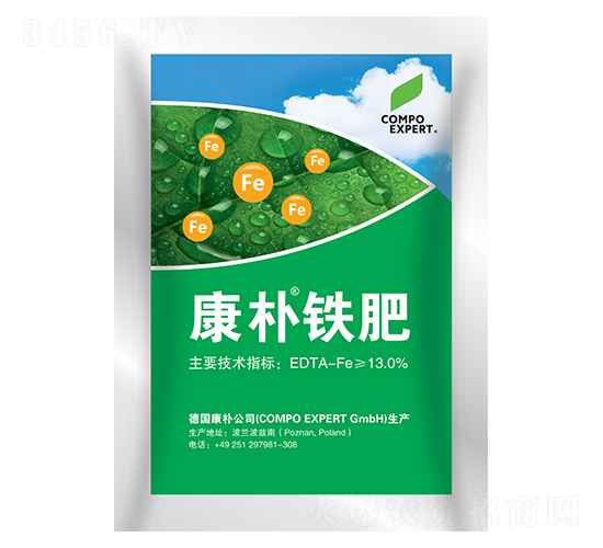 康樸鐵肥-德華肥料