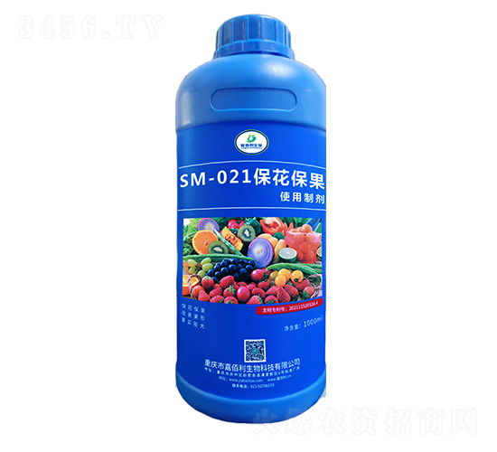 SM-021ʹƄ1000ml-ΰ