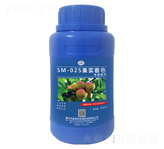 SM-025(sh)ɫƄ250ml-ΰ