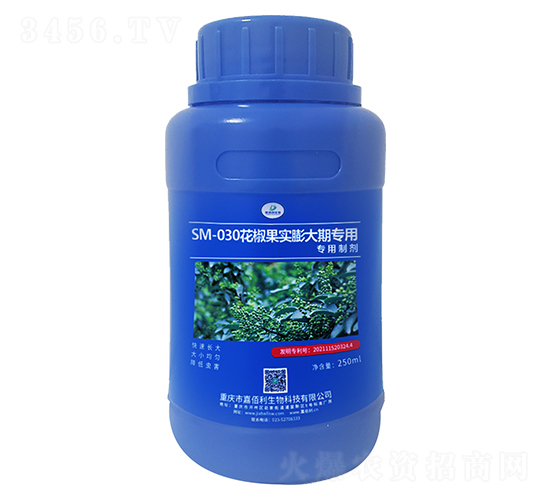 SM-030ڌƄ250ml-ΰ