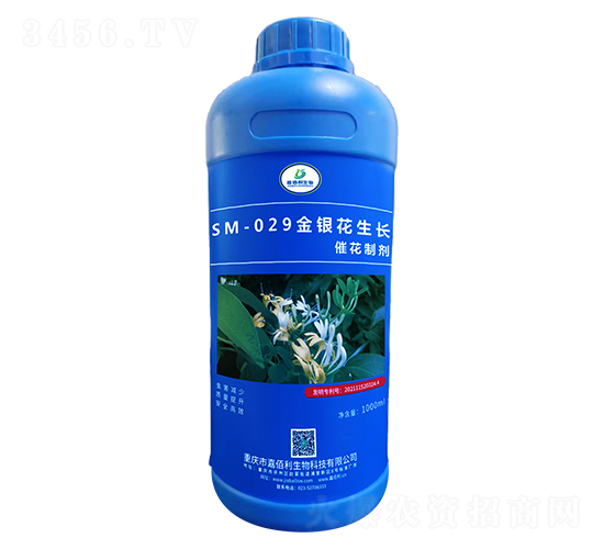 SM-029yL(zhng)߻Ƅ1000ml-ΰ