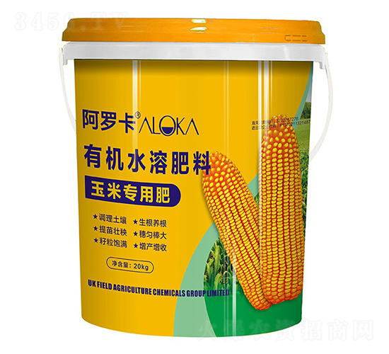 玉米專用有機水溶肥料-阿羅卡-浩潤農(nóng)邦