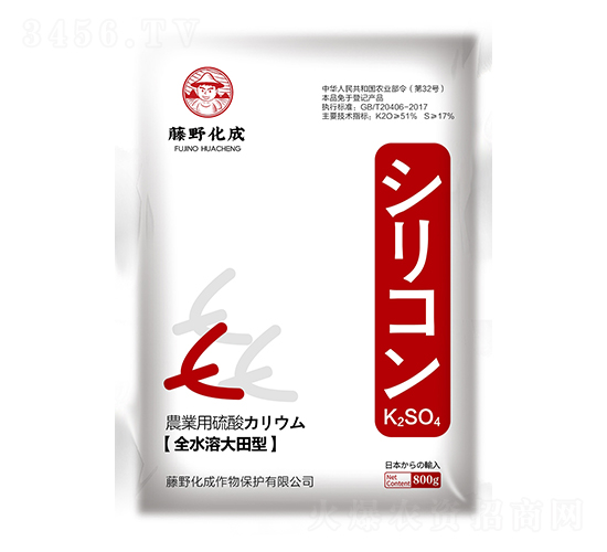 51%硫酸鉀（通用高鉀增產(chǎn)）-藤野化成